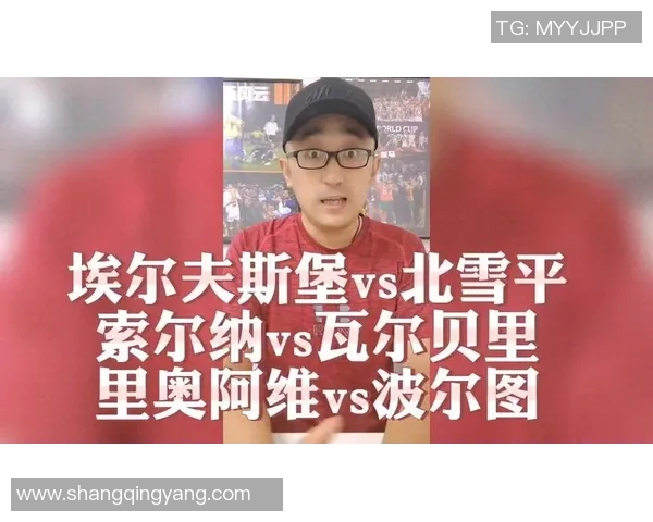 埃尔夫斯与索尔纳激战正酣谁能在这场对决中笑到最后 埃尔夫斯与索尔纳激战正酣谁能在这场对决中笑到最后
