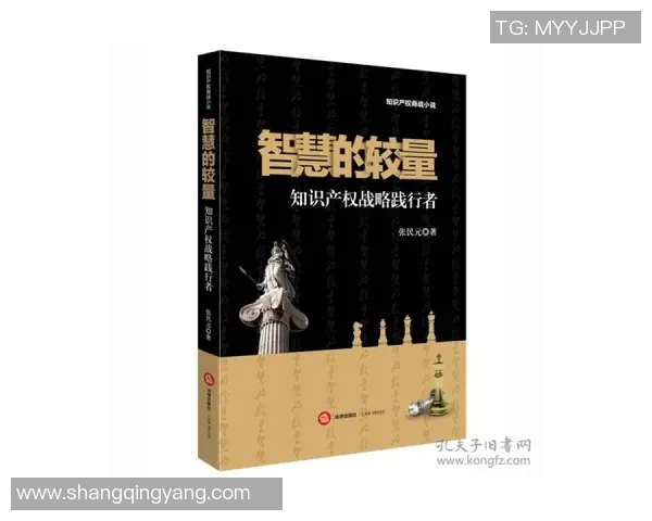 格拉夫与阿基里斯的对决：勇气与智慧的较量与启示