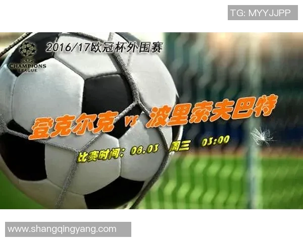 法国与爱尔兰足球赛盘口分析及投注建议解析 法国与爱尔兰足球赛盘口分析及投注建议解析