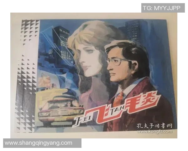 米利唐的传奇故事与文化影响探讨:从历史到现代的深远意义 米利唐的传奇故事与文化影响探讨:从历史到现代的深远意义