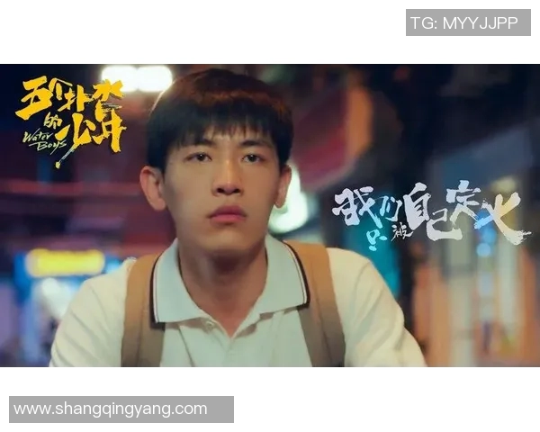 钟诚的成长之路：从平凡少年到卓越领袖的奋斗历程