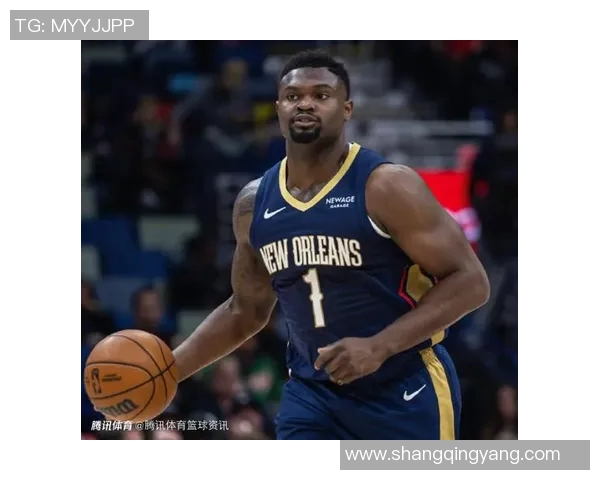 鹈鹕队官方确认锡安因右膝手术将缺席整个赛季令人失望