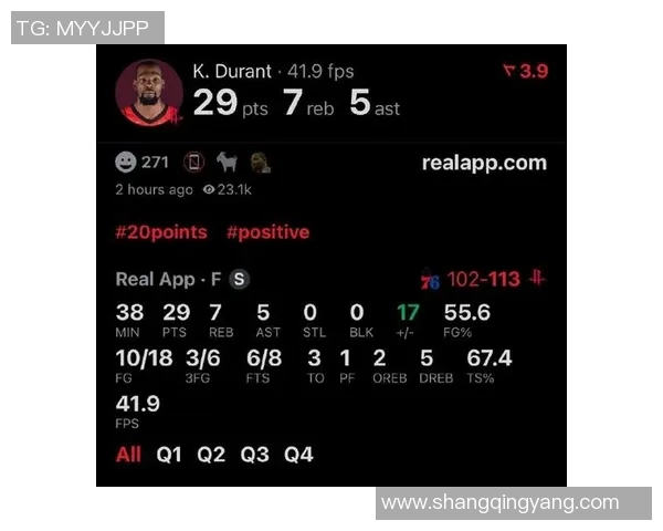 休斯顿火箭与费城76人激战正酣谁能在NBA赛场上笑到最后