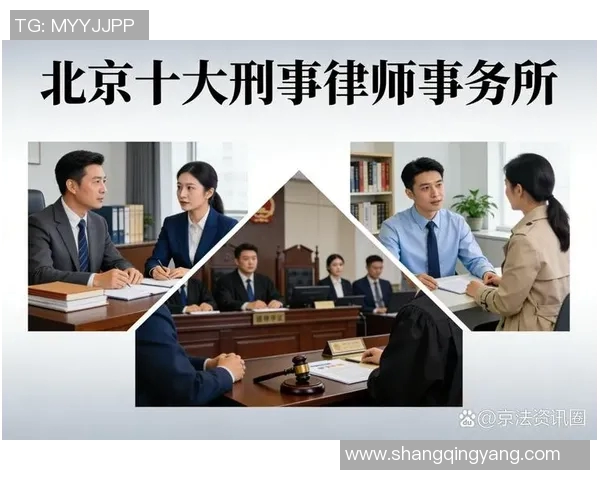 倪永康的政治生涯与影响力分析及其对中国政坛的深远意义