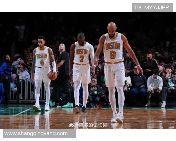 公牛队与凯尔特人队首发阵容对比分析及比赛前瞻