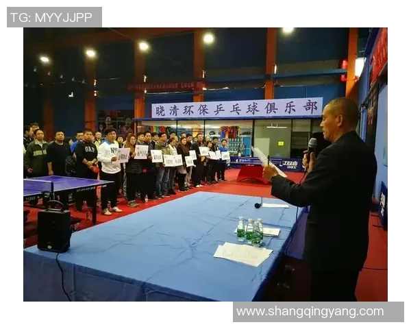 北京金隅与东莞精彩对决全场录像回放及精彩瞬间分析